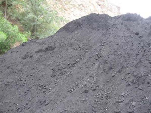 煤粉的理化指標(biāo)，包含了一下幾個方面